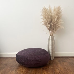 Daro Elite Round Floor Cushion